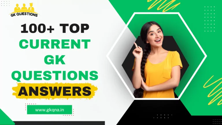 current gk question